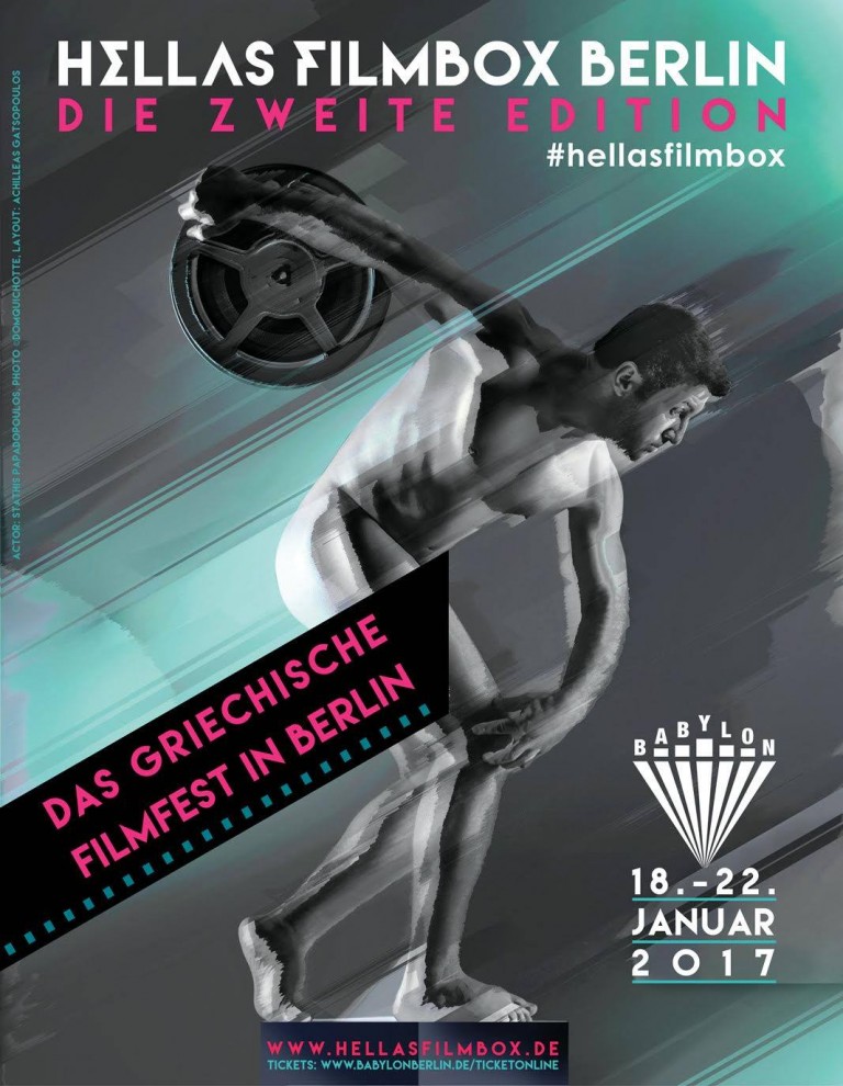 Zweite Edition des Filmfestivals Hellas-Filmbox Berlin mit Schwerpunkt „Holocaust der griechischen Juden – Griechenland unter deutscher Besatzung“