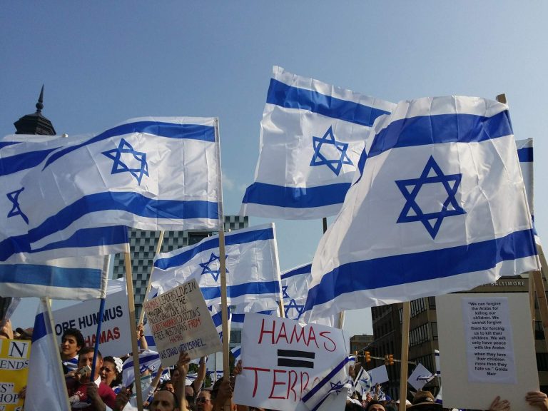Ausnahmezustand in Israel